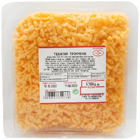 0bbdfca0-5ba5-4aaa-9e19-ed7d5d9a76a4