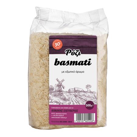 0c200e55-3d23-4b2a-ba5b-debc80f26851