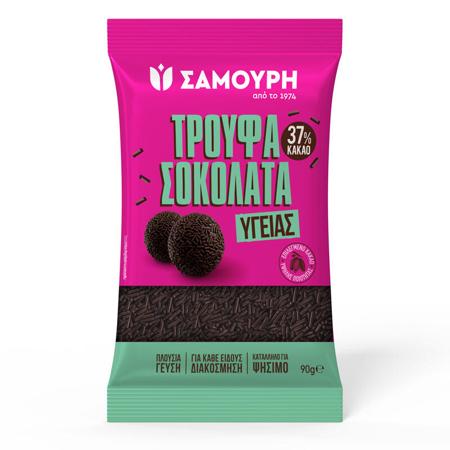 0c368b2c-0fff-4a98-891b-fcdbc1f4b5d7