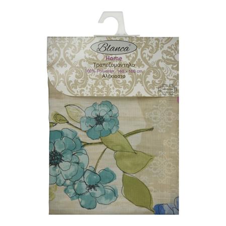 0c54a80c-8f93-4850-8ba3-5cfd9c6324a1