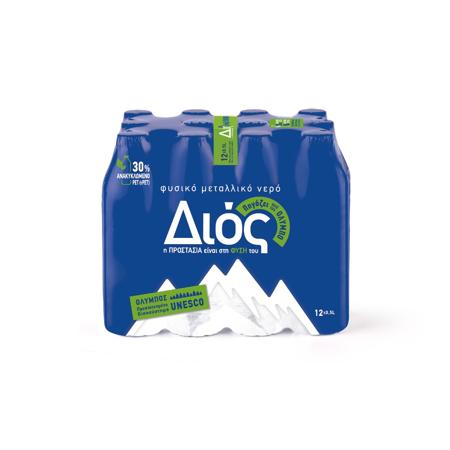 0c5ac83c-ff5b-45fd-ade9-5d693dc27f23