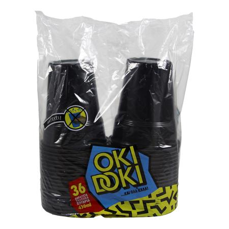 0c7487f4-8f5f-4cc3-bff8-4a23c44d245a