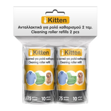 0c7b7c93-31ad-44f4-9b88-76ffbb8ade22