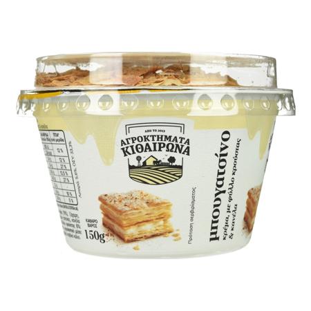 0c7e41c2-2747-407a-826c-434690c100d6