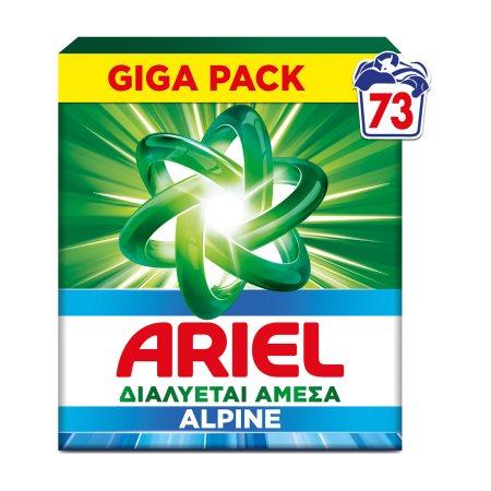 0d2b7000-dfe7-463e-9035-84c7a5d2d93c