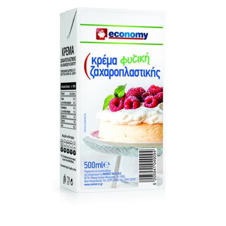 0da0e7b2-9a11-4e09-b243-083d0fa29951