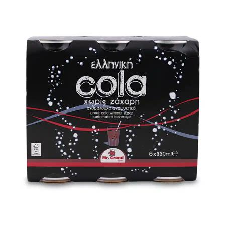 0dd6f977-276c-43ee-a7f0-e09574e8d8c7