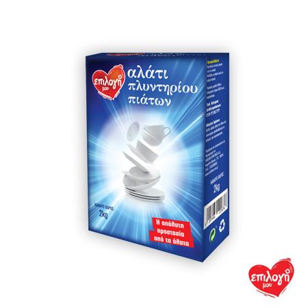 0e1a90db-64b6-42e8-87cf-ff8b7bc1f20f