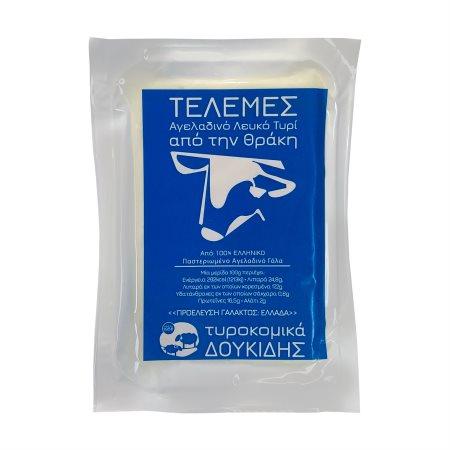 0e431866-6b9d-41a3-b46d-7b4ddd2e3b23