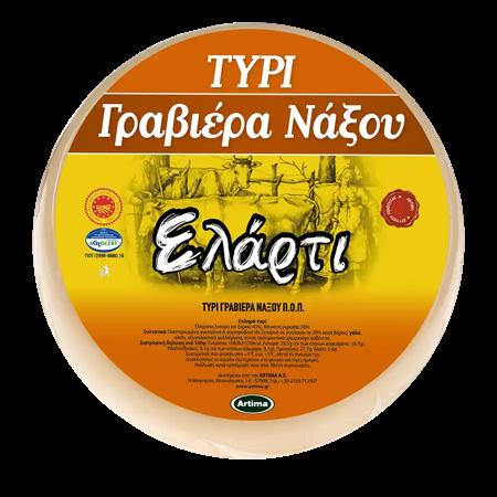 0e5cd5e8-e50b-4360-9bb0-7f2005656536