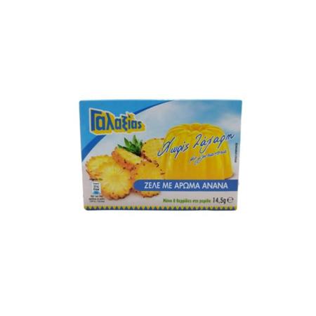 0f33e79b-d1c6-450a-9efe-43153104c0ea