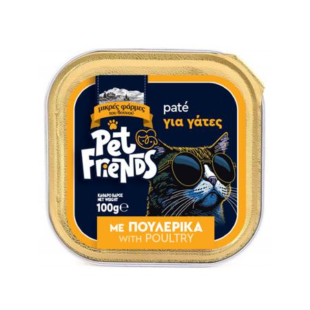 0f3f6b0a-db8e-44bd-8350-12029e5b2182