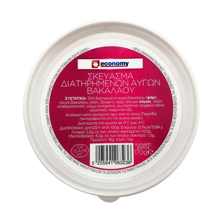 0f5a2925-2731-4024-af9a-71776b597a27