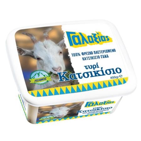 0ff27348-0da4-43cb-b664-46542804c1ab