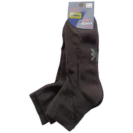 101eca60-aded-4d50-811e-fbcd89de8e1b