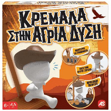 1044680d-fdf4-4787-8a9d-a299e36e69dd