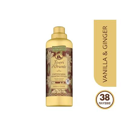 10886be2-4598-4386-81ff-ec08da689ed3