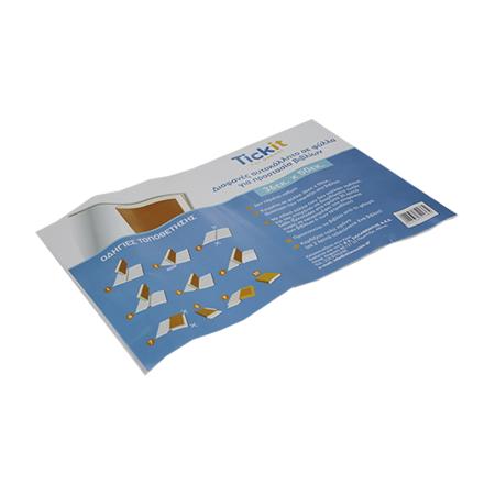 109d45bd-fb16-4c76-839b-e1301fbdebef