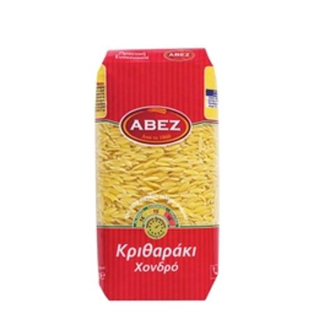10d3e9b7-af1e-4f41-95a8-c7bf5a2ce6a0