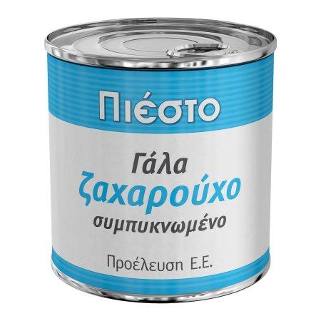 10f07238-24c0-43b7-a352-41e65fa071bf