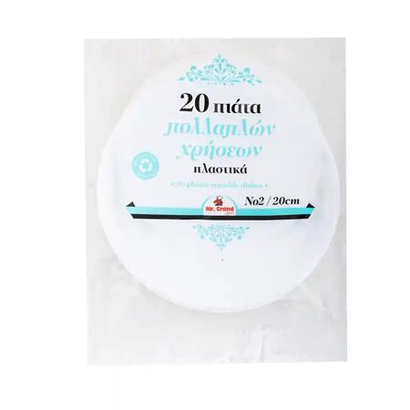 1135ab11-bcca-4d33-a008-f8c05ada0368