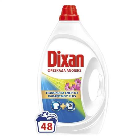 117b78b3-3e72-48cb-a855-287ec0f2f286