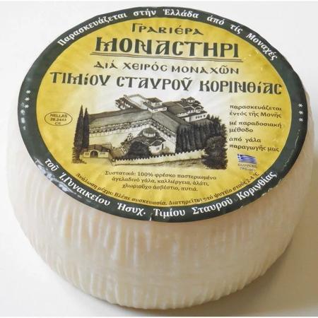 11adcf9f-1e62-48b4-a401-139eb68ba8e2