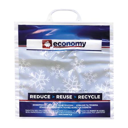 1296da97-d004-4307-b5a8-59010e5816f0