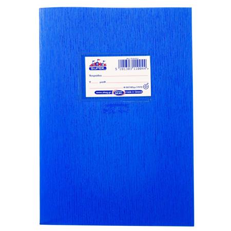 129964bc-7f94-4a51-9123-4106de7d35d0