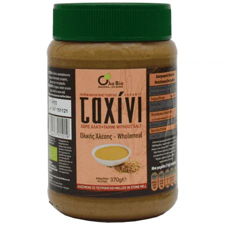 12a44014-9e88-4d87-976d-f7128f8c3df3