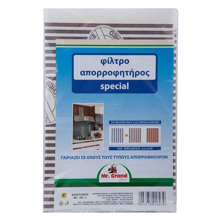 1336523d-cd16-40d4-b633-59e69c2e3226