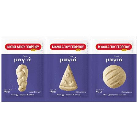 13b23485-0e07-4c58-b9ee-7f405fcda7e4