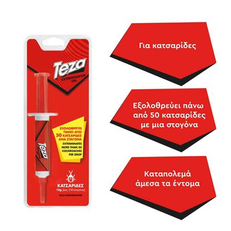 148ba581-adb0-4642-ba56-1e8110ce909a