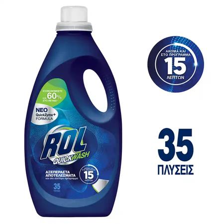 14b8cd8f-efd8-449b-a6c4-993479524d9c