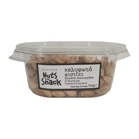 15348a89-fb3c-43ae-8914-08df72a84611