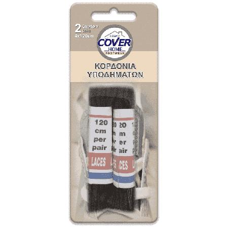 156e6b26-235f-4f58-9494-fdcd376e35ab