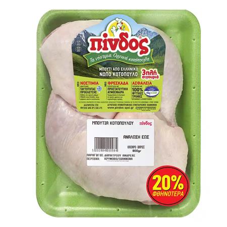 15e60e8f-aa5b-446c-8f43-825744482771