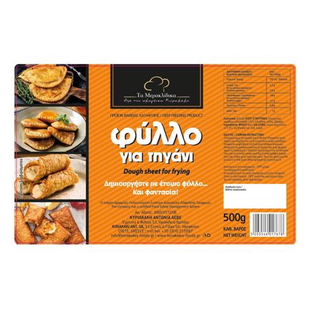 164b0da7-6ab9-4058-bfe4-9243388c372d