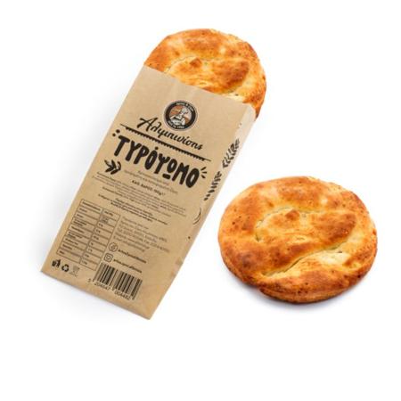 1665c53a-d53c-4981-ae54-5423a7677b97