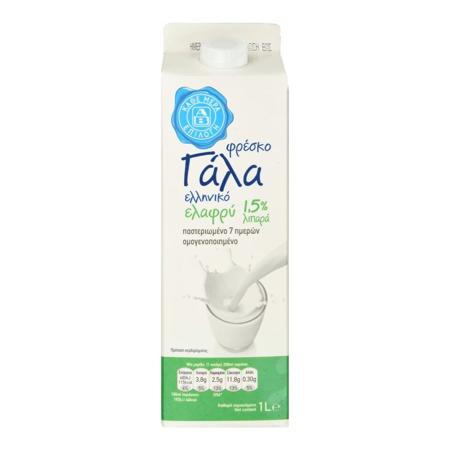 16a2ea24-5915-47a9-ba98-cbf14163f7cc