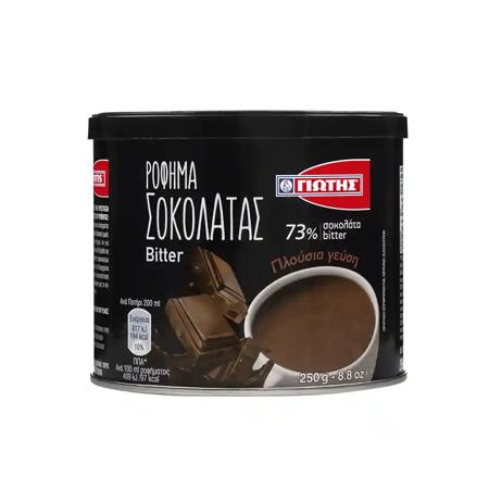 16c797d3-5866-4248-8785-6bba66ee6019