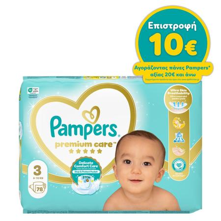 16dc5fcf-67a0-4068-84d9-c1182f5e7700