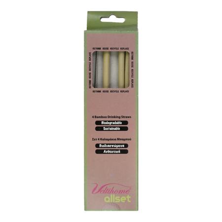 16f2a0c7-850e-4492-9269-6af60ee8b1f3