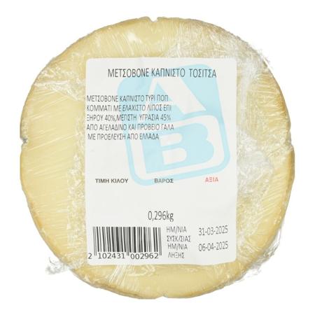 17210c16-3e52-45f7-a816-b6bb5450a54e