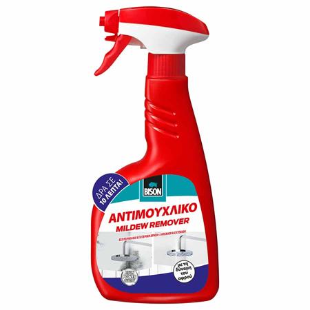 1749b883-1c86-45e0-b339-1657901ecf95