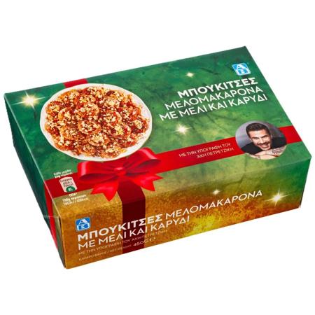 17a42e25-a091-48b3-b0a7-42b963f15e96