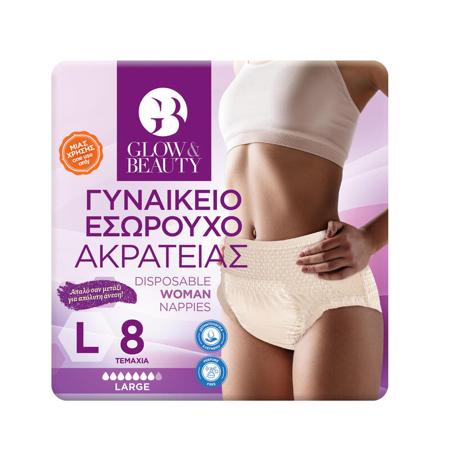 17e152f7-26a9-48ee-b7bb-02bf1ab7edfc