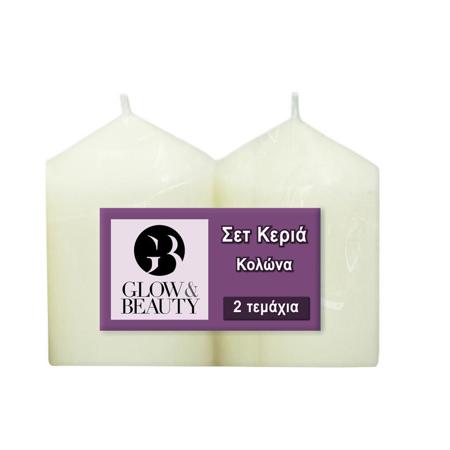 17efa54e-c9e2-4be7-acd7-db626b52d755