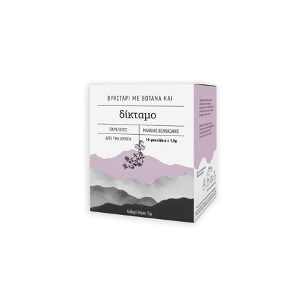 181f786b-cb0d-4b9c-bfb3-1592d08e6adc