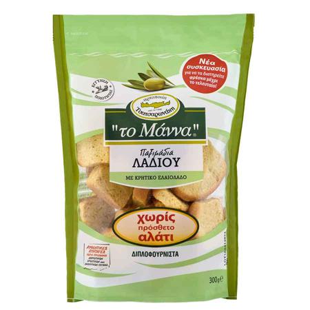 182255ba-66d6-4009-a8a5-eff73b00d2c6